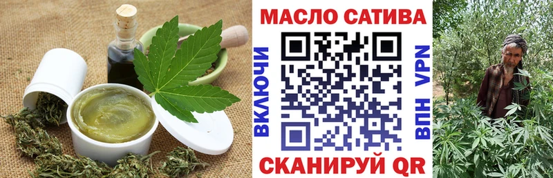 Cannafood марихуана  Купить  Белоусово 