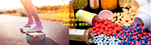 кристаллы Аркадак