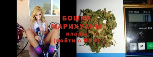скорость Арсеньев
