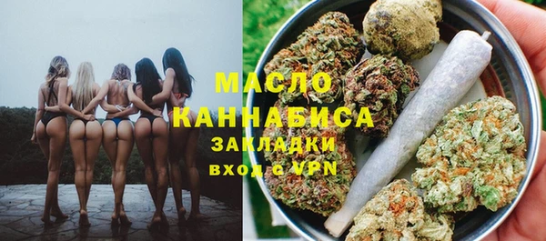 кристаллы Аркадак