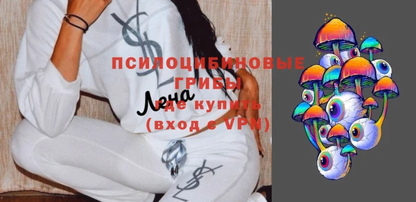 скорость Арсеньев