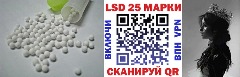 ЛСД экстази кислота  Купить  Белоусово 